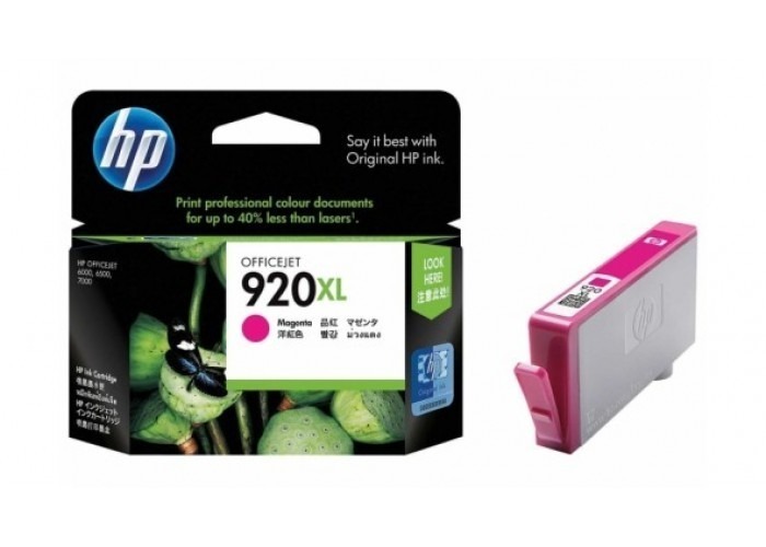 CARTUCHO HP 920XL MAGENTA CD973A