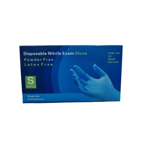GUANTES DE NITRILO TALLA S CAJA 50 PARES