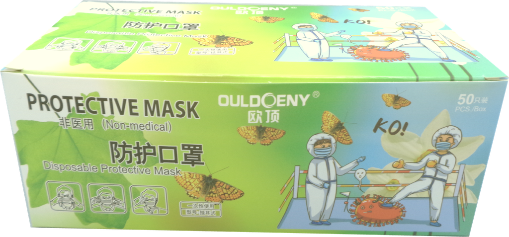 MASCARILLA 3PL RECTANGULAR AZUL P/50
