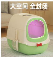 CAJA PARA ARENA DE GATO