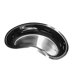 [MED393] RIÑON DE ALUMINIO MEDIANO